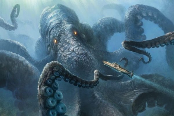 Kraken площадка