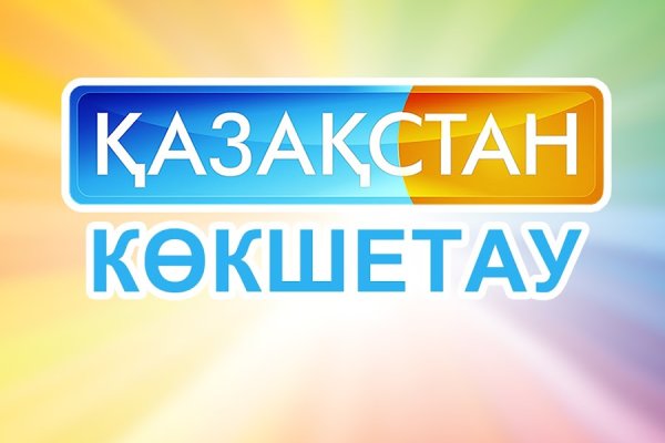 Поддержка кракен шоп