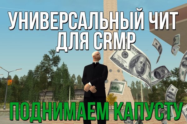 Кракен дарксайд 2025 ссылка