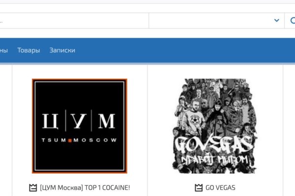 Сайт наркотиков купить